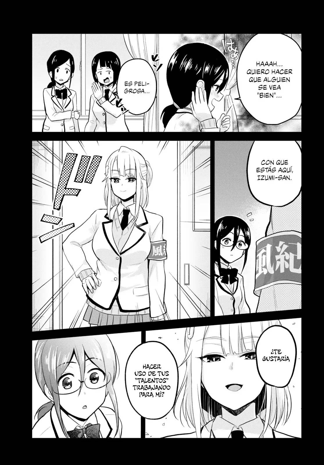 Hajimete no Gal capítulo 85 página 12