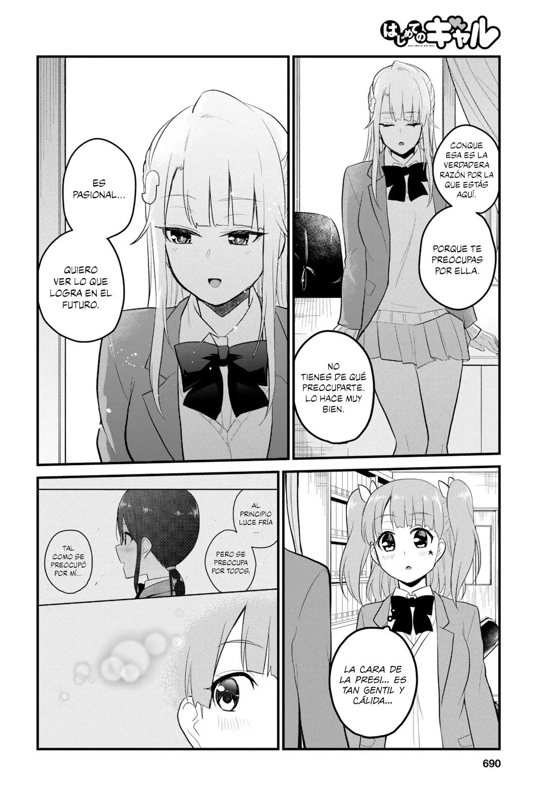 Hajimete no Gal capítulo 85 página 15