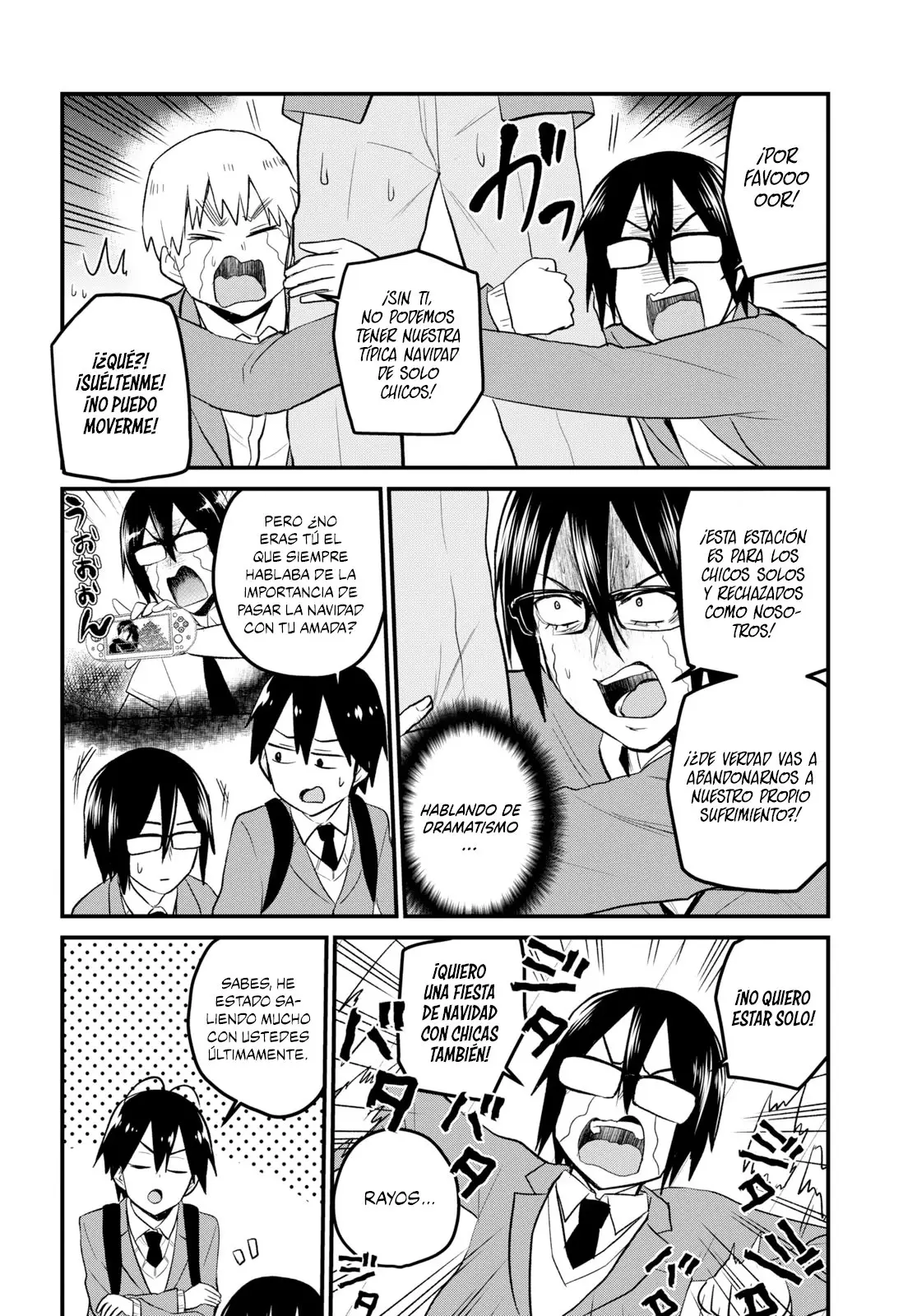 Hajimete no Gal capítulo 86 página 3