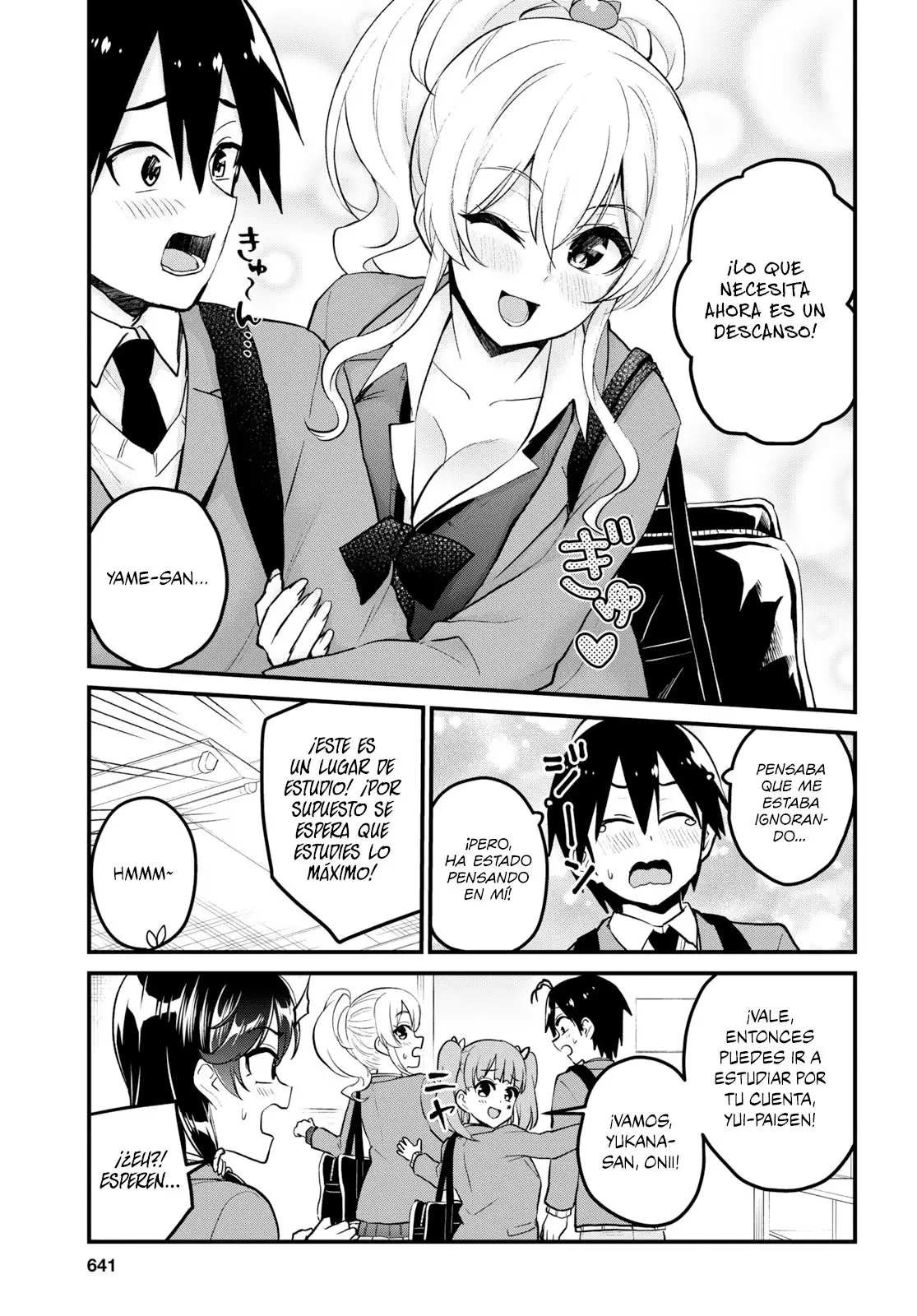 Hajimete no Gal capítulo 86 página 6