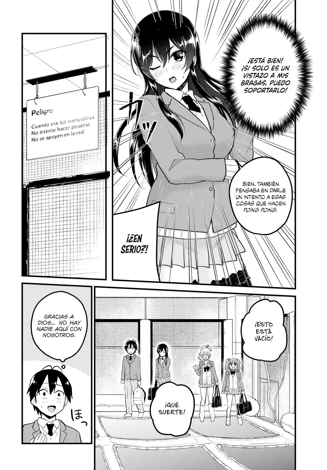 Hajimete no Gal capítulo 86 página 11