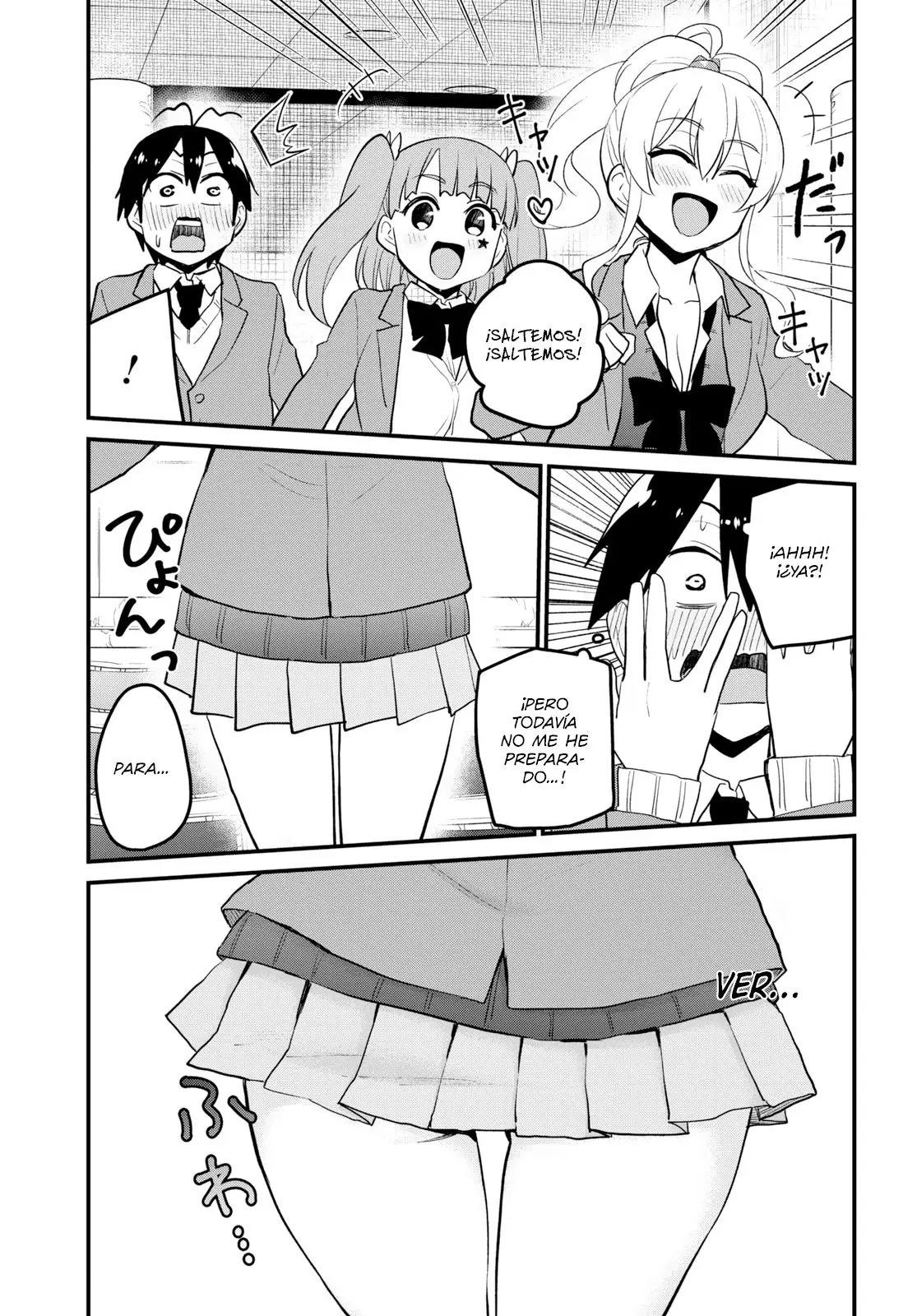 Hajimete no Gal capítulo 86 página 12