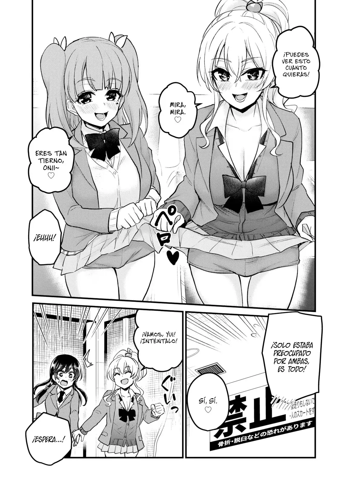 Hajimete no Gal capítulo 86 página 14