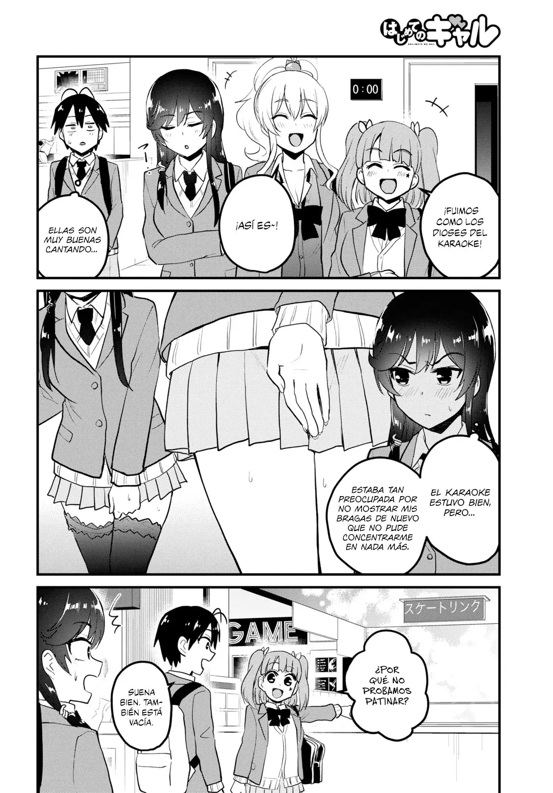 Hajimete no Gal capítulo 87 página 3