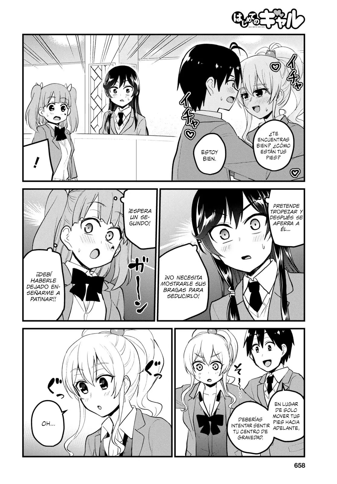 Hajimete no Gal capítulo 87 página 7