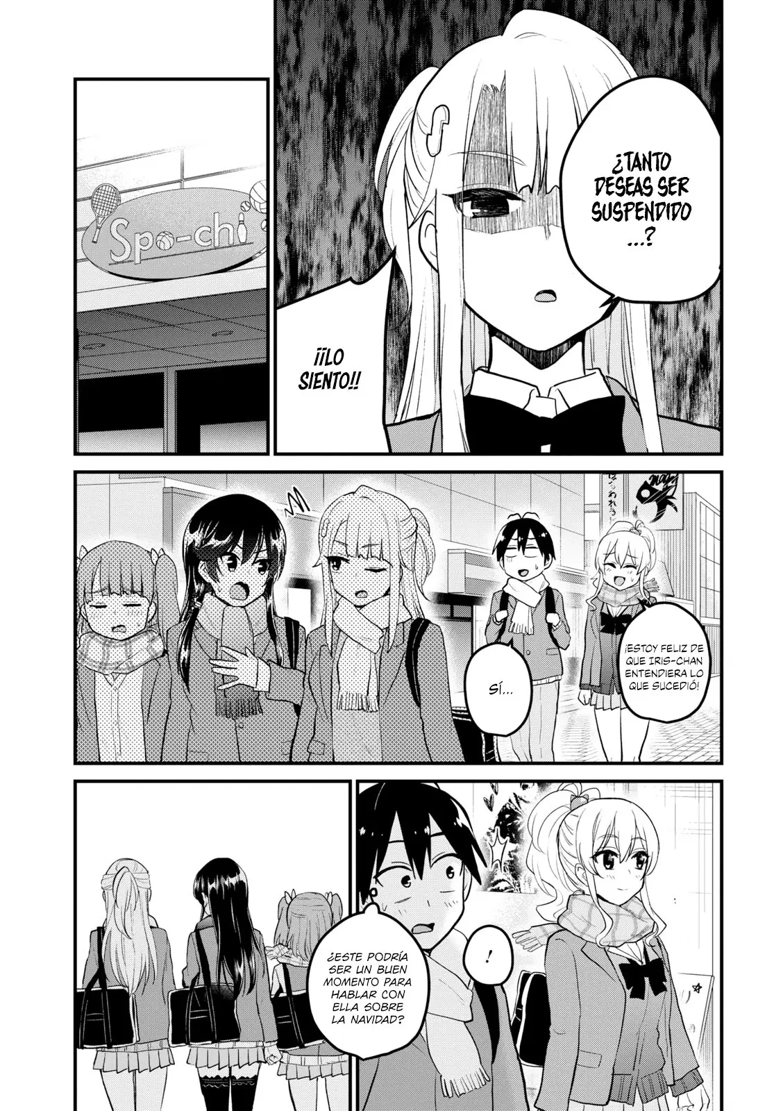 Hajimete no Gal capítulo 87 página 12