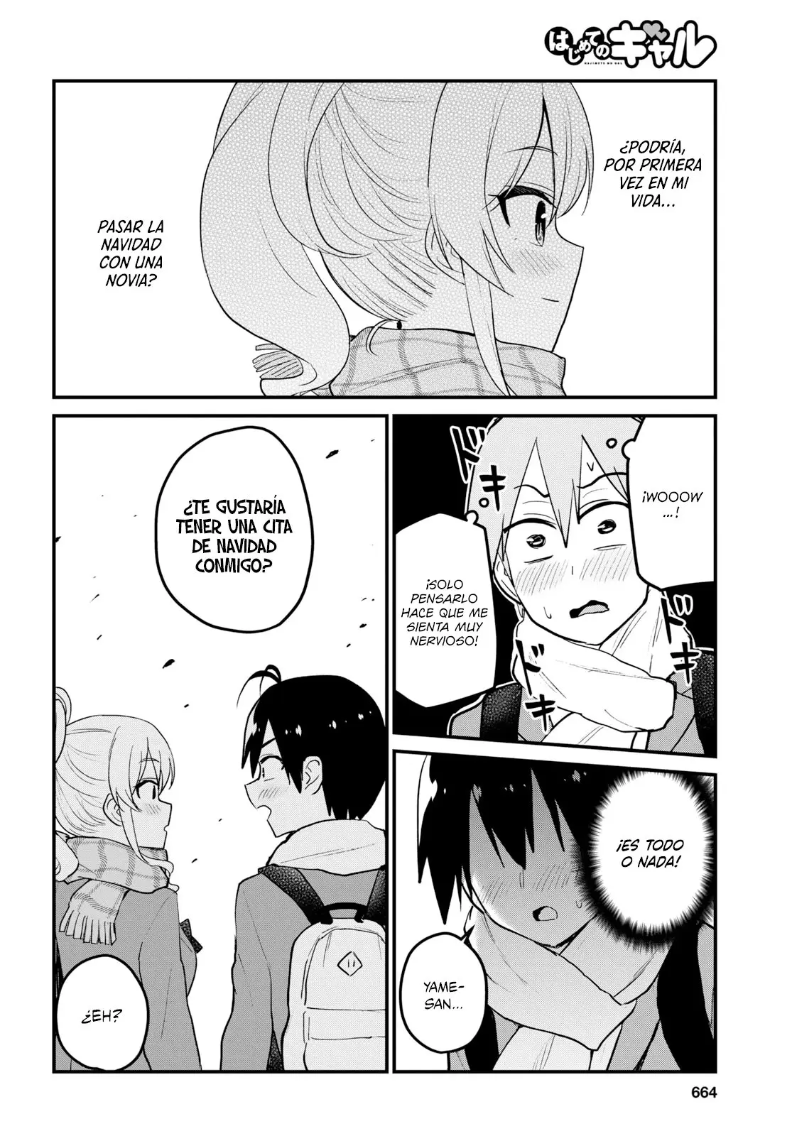 Hajimete no Gal capítulo 87 página 13