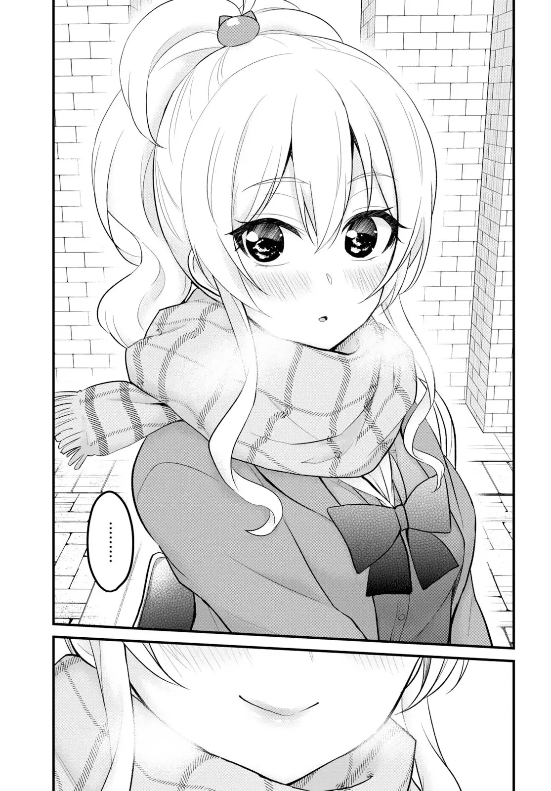 Hajimete no Gal capítulo 87 página 14