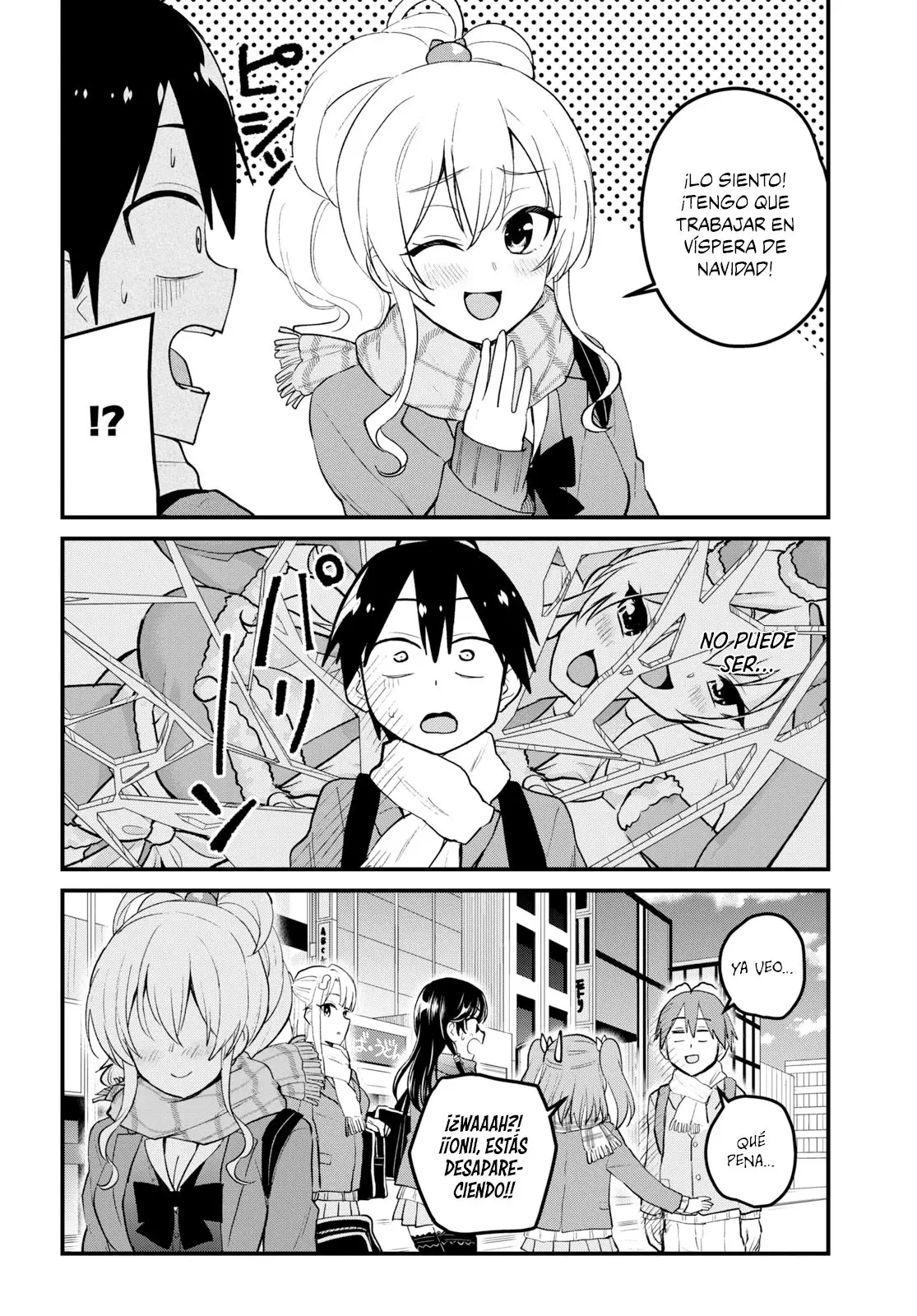 Hajimete no Gal capítulo 87 página 15
