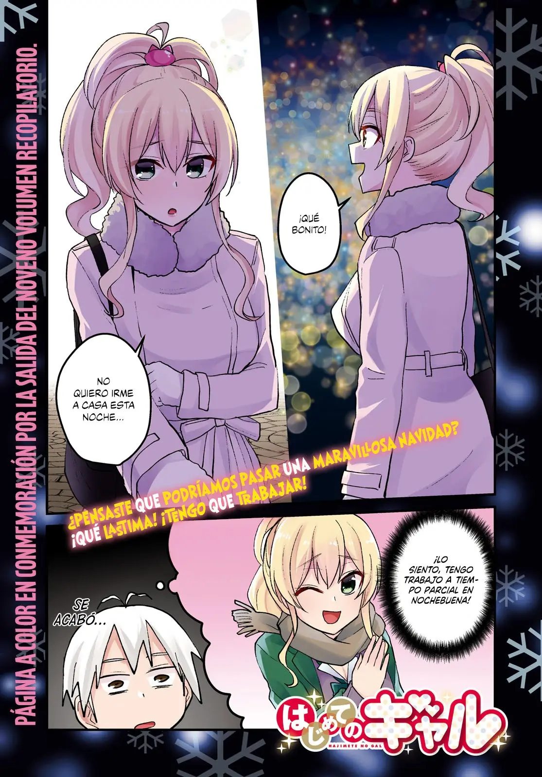 Hajimete no Gal capítulo 88 página 2