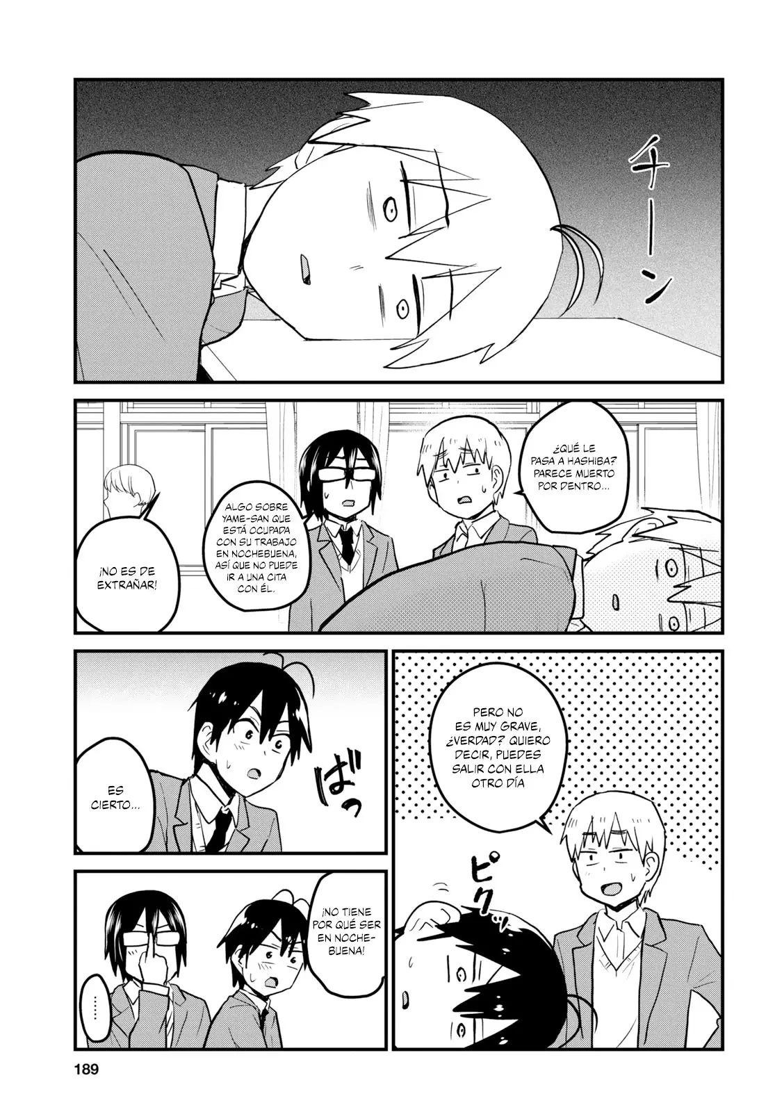 Hajimete no Gal capítulo 88 página 4