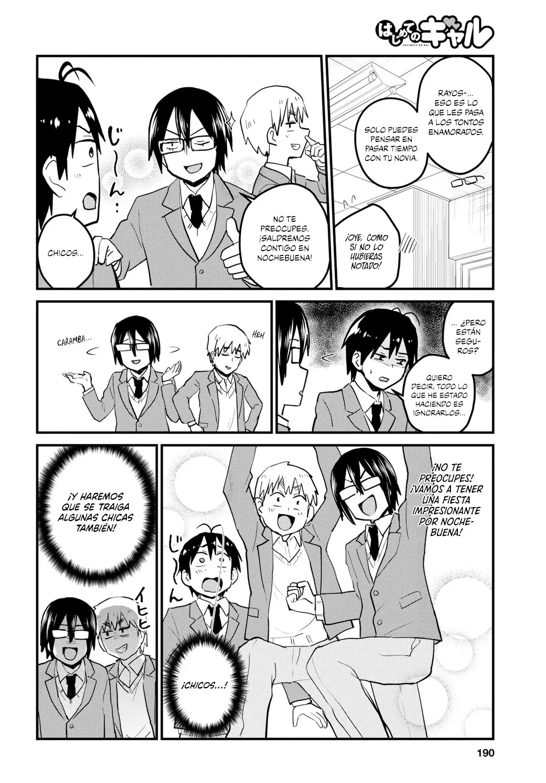 Hajimete no Gal capítulo 88 página 5