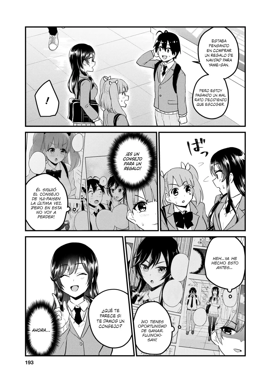 Hajimete no Gal capítulo 88 página 8