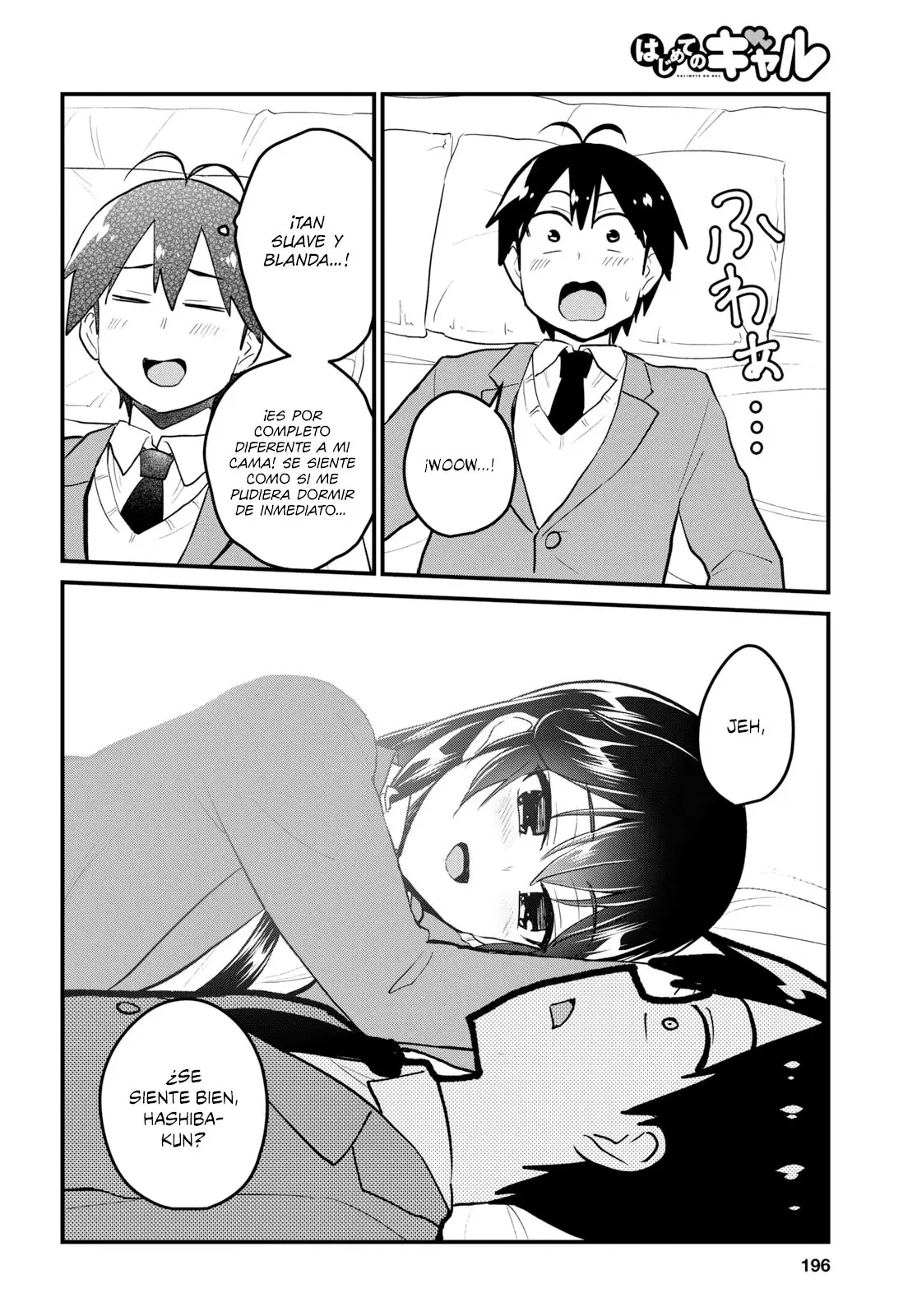 Hajimete no Gal capítulo 88 página 11