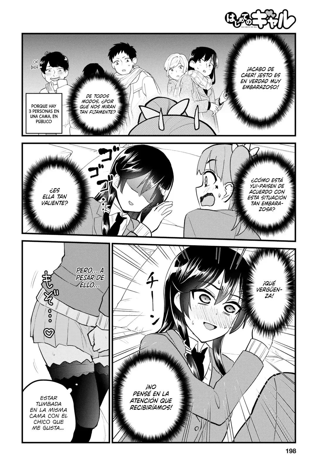 Hajimete no Gal capítulo 88 página 13
