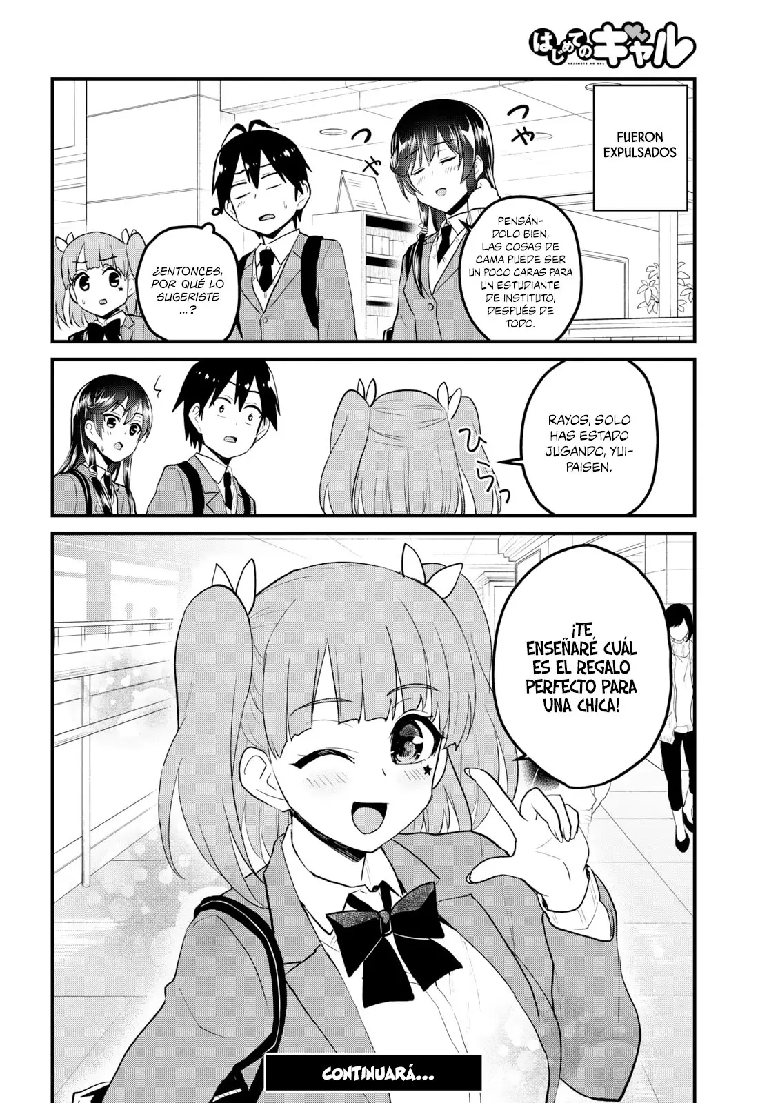 Hajimete no Gal capítulo 88 página 15