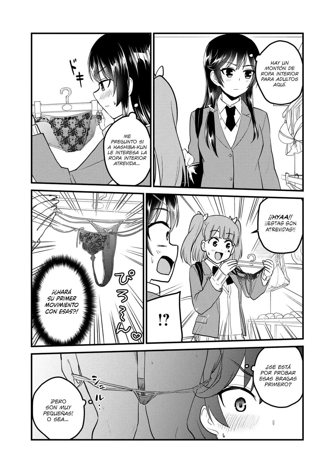 Hajimete no Gal capítulo 89 página 4