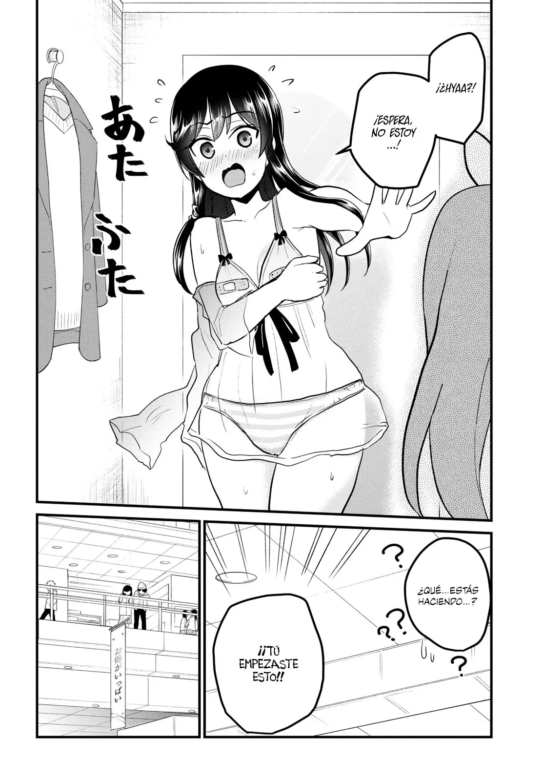 Hajimete no Gal capítulo 89 página 11