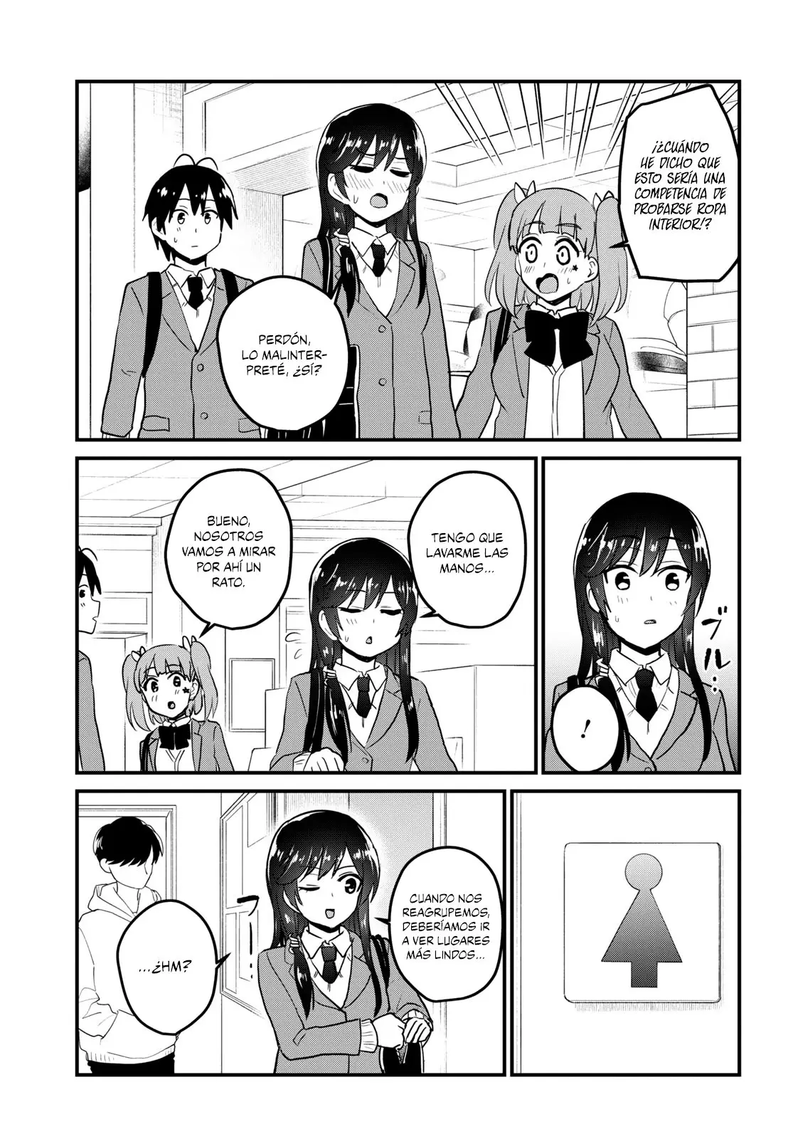 Hajimete no Gal capítulo 89 página 12