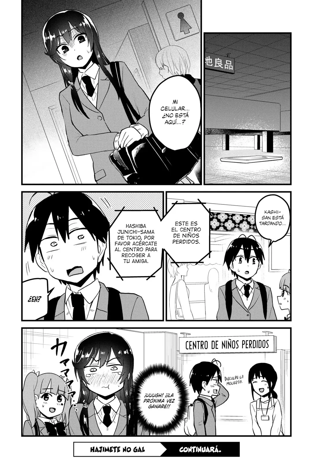 Hajimete no Gal capítulo 89 página 13