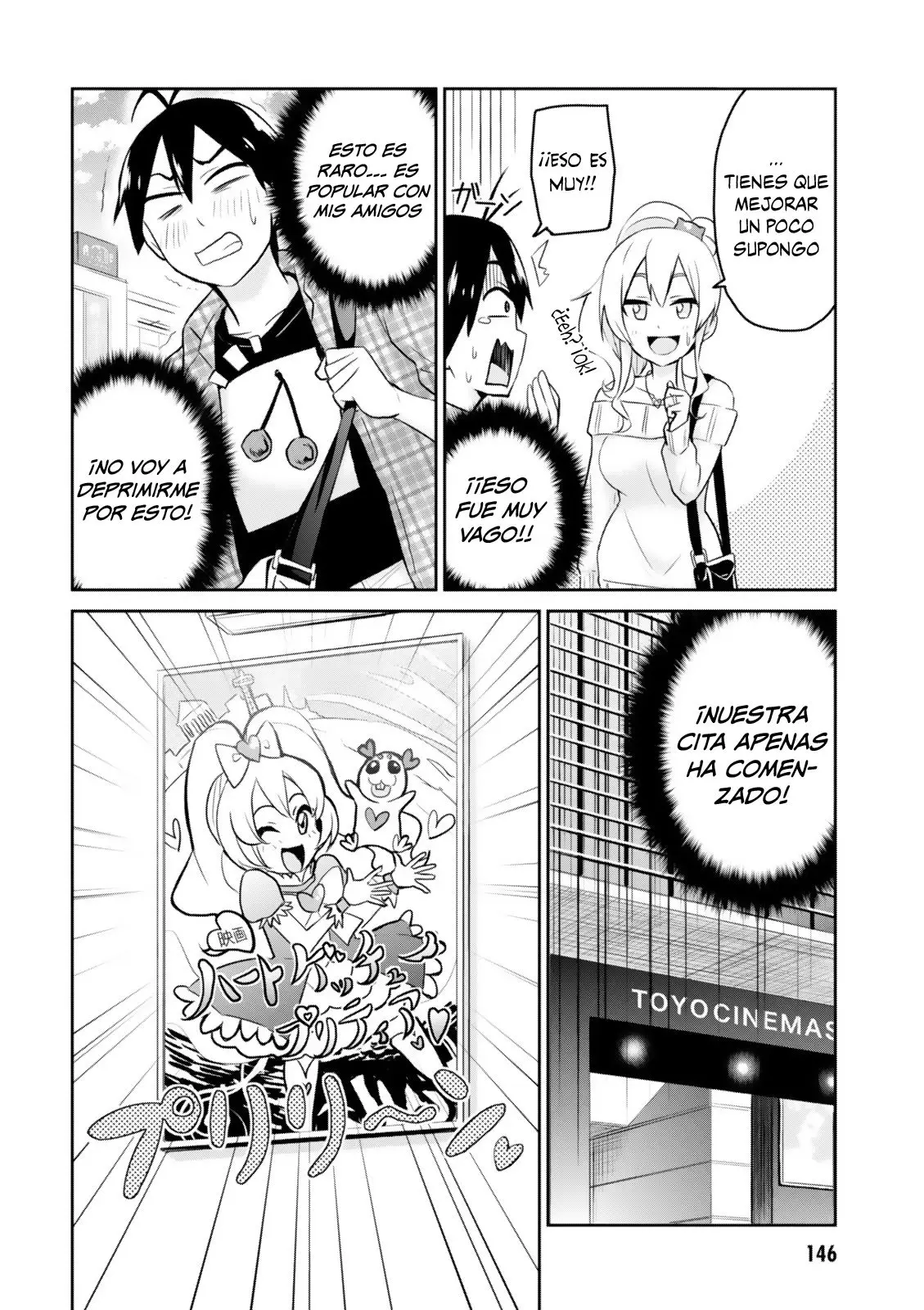 Hajimete no Gal capítulo 9 página 7