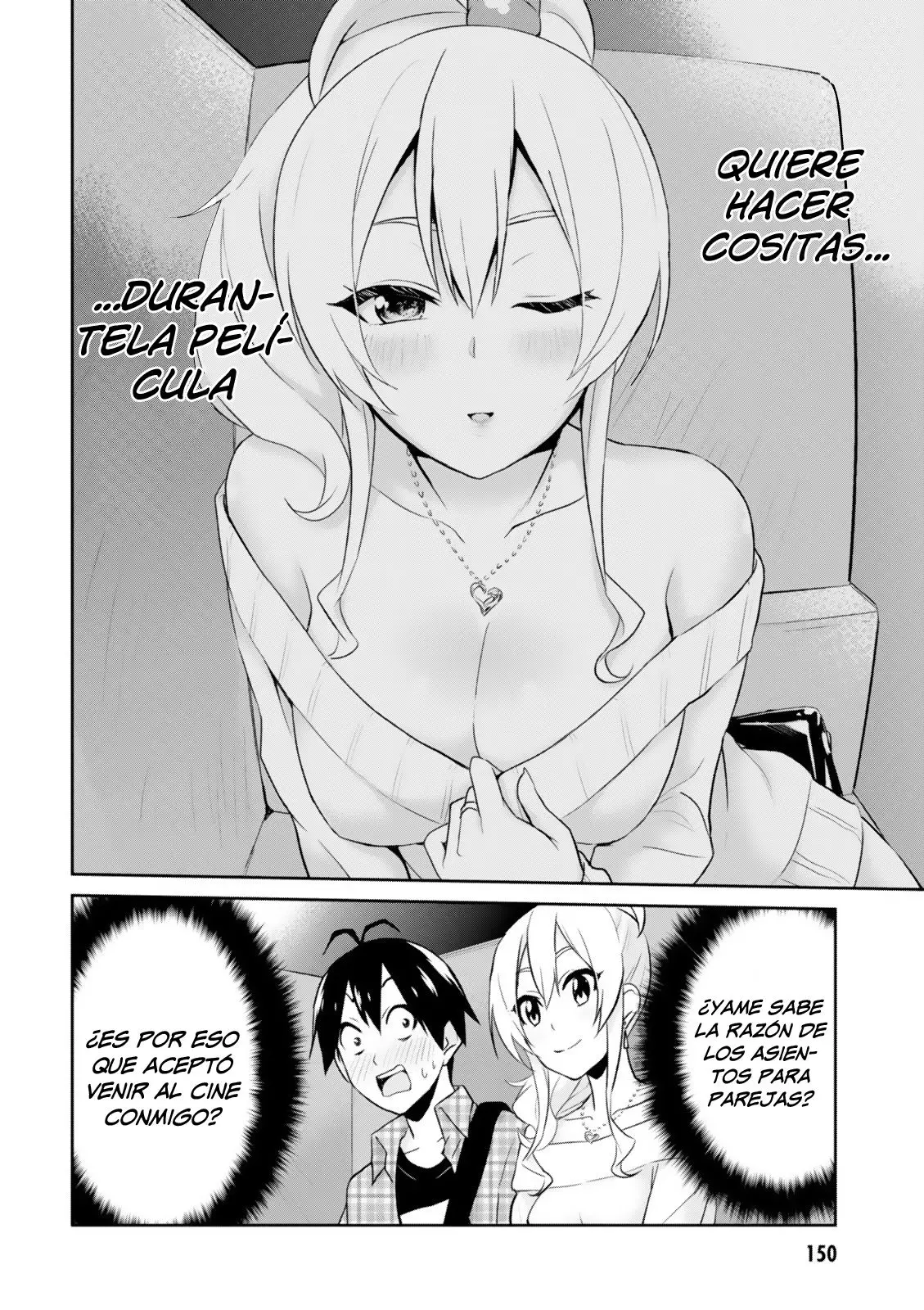 Hajimete no Gal capítulo 9 página 11