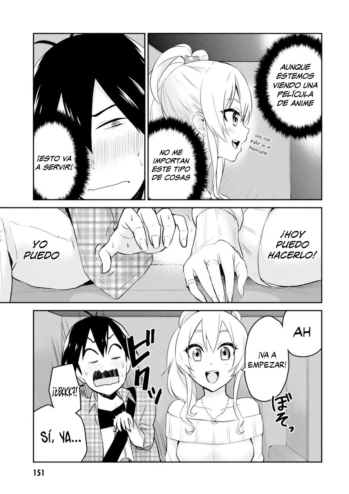 Hajimete no Gal capítulo 9 página 12