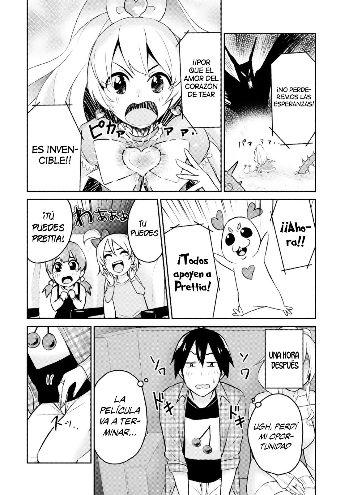 Hajimete no Gal capítulo 9 página 13