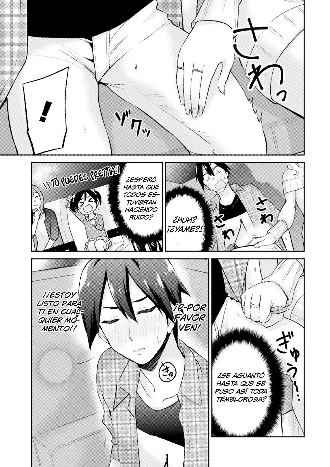 Hajimete no Gal capítulo 9 página 14