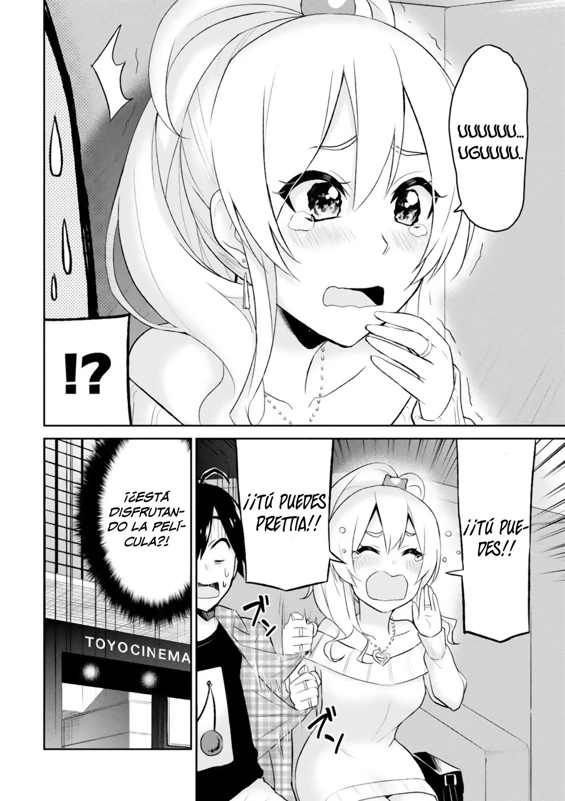 Hajimete no Gal capítulo 9 página 15