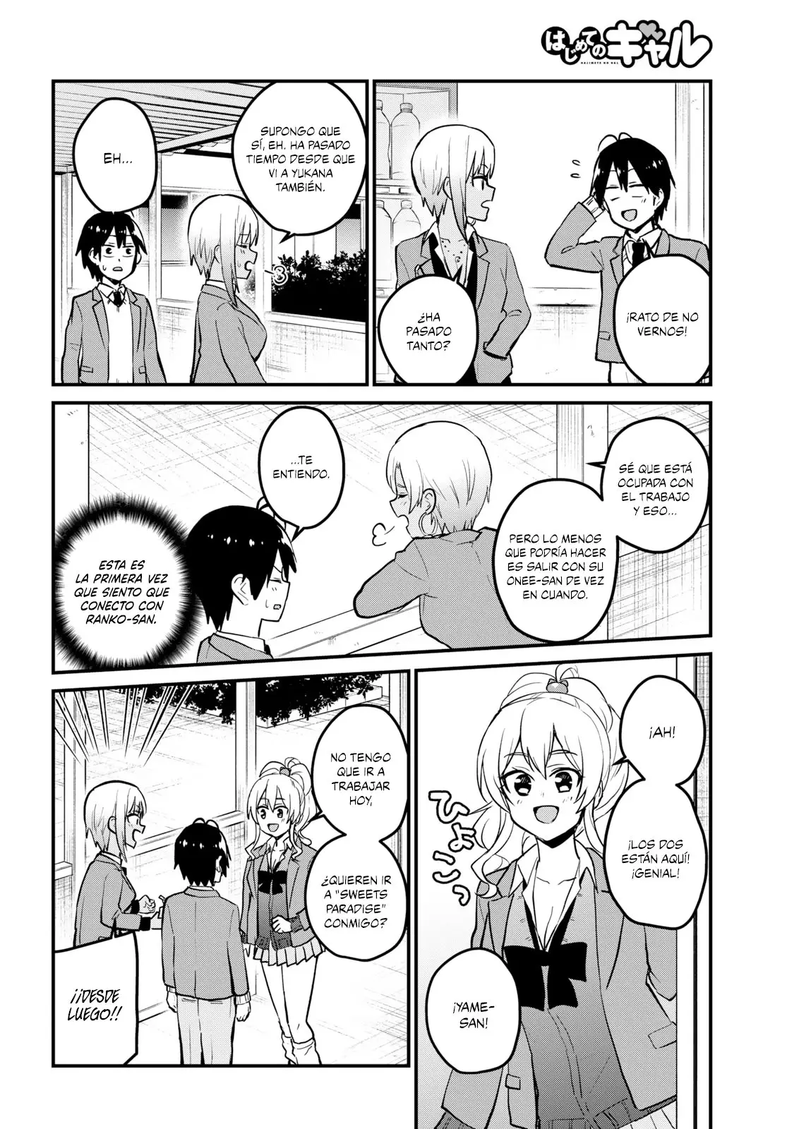 Hajimete no Gal capítulo 90 página 3