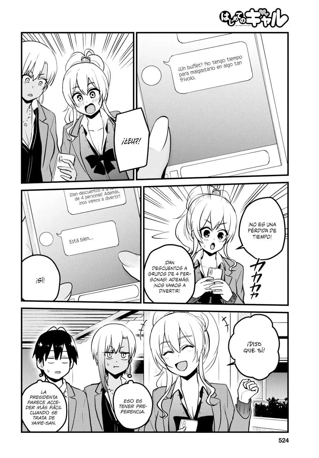 Hajimete no Gal capítulo 90 página 5