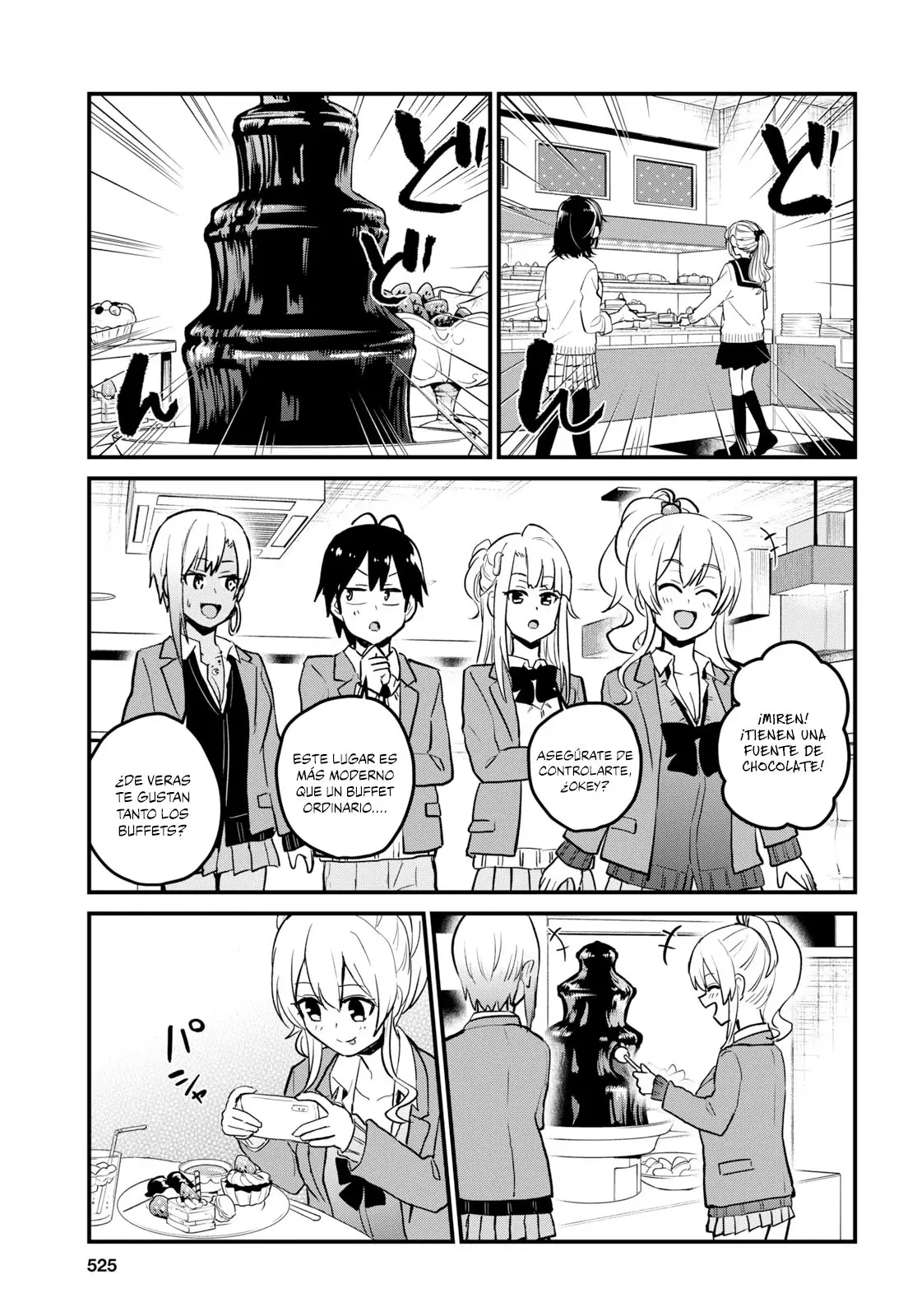 Hajimete no Gal capítulo 90 página 6