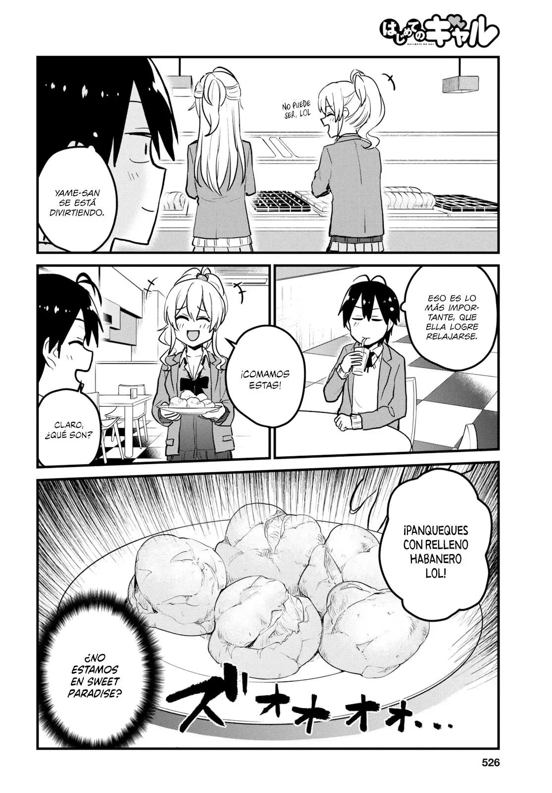 Hajimete no Gal capítulo 90 página 7