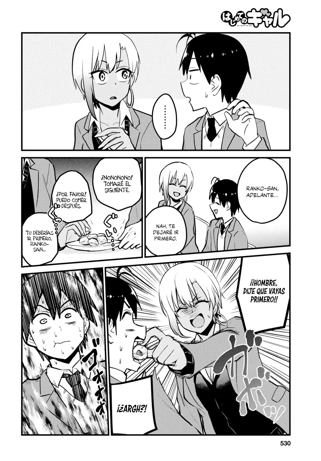 Hajimete no Gal capítulo 90 página 11