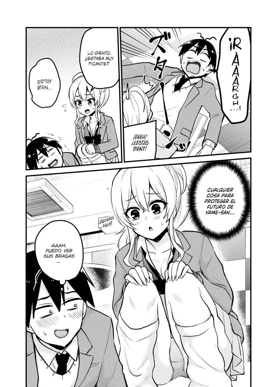 Hajimete no Gal capítulo 90 página 12