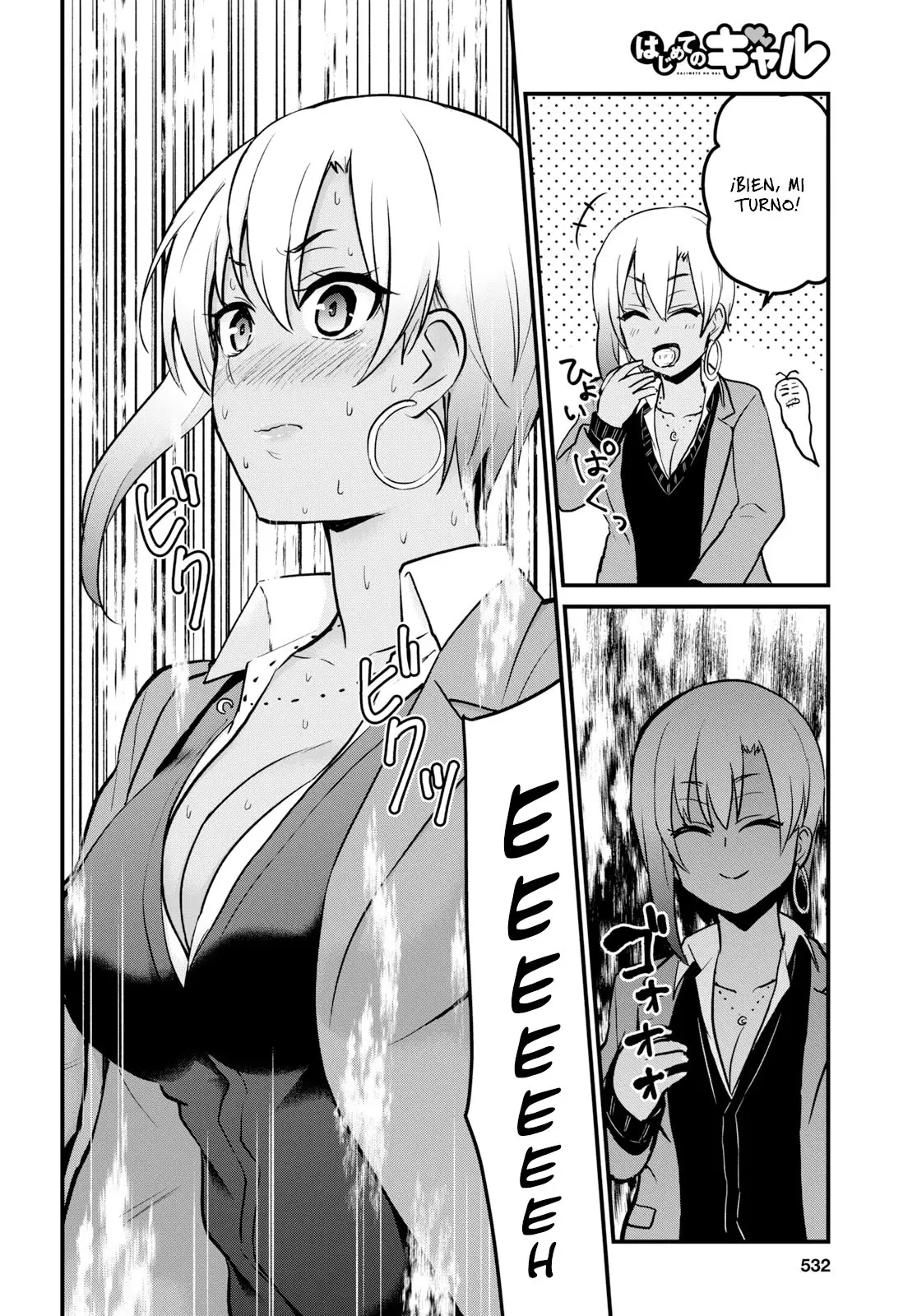 Hajimete no Gal capítulo 90 página 13