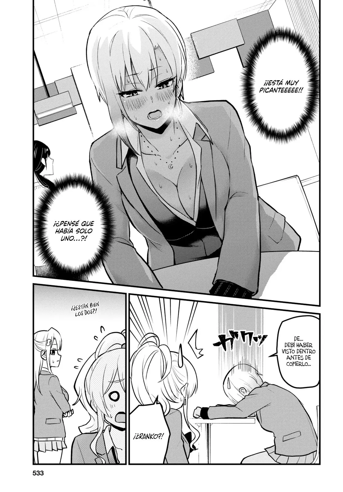 Hajimete no Gal capítulo 90 página 14