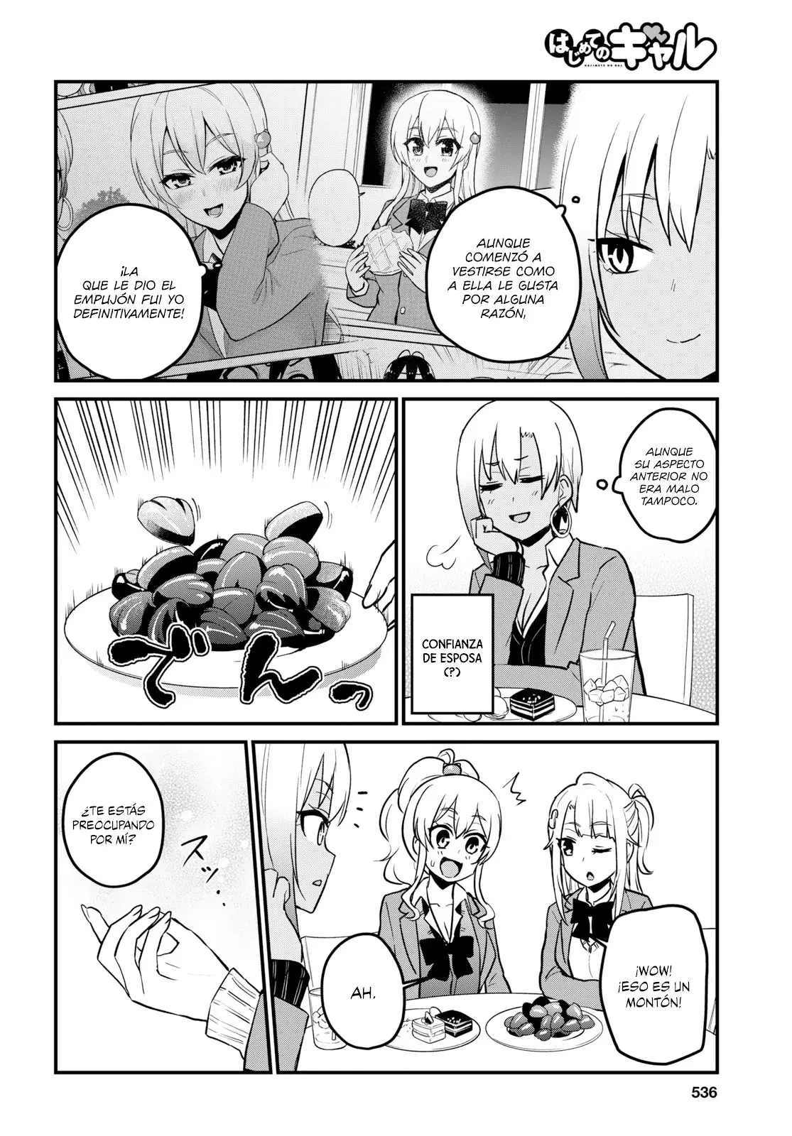 Hajimete no Gal capítulo 91 página 3