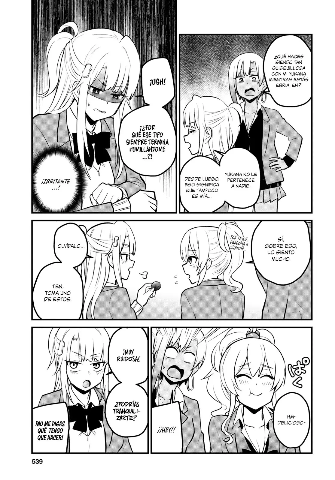 Hajimete no Gal capítulo 91 página 6