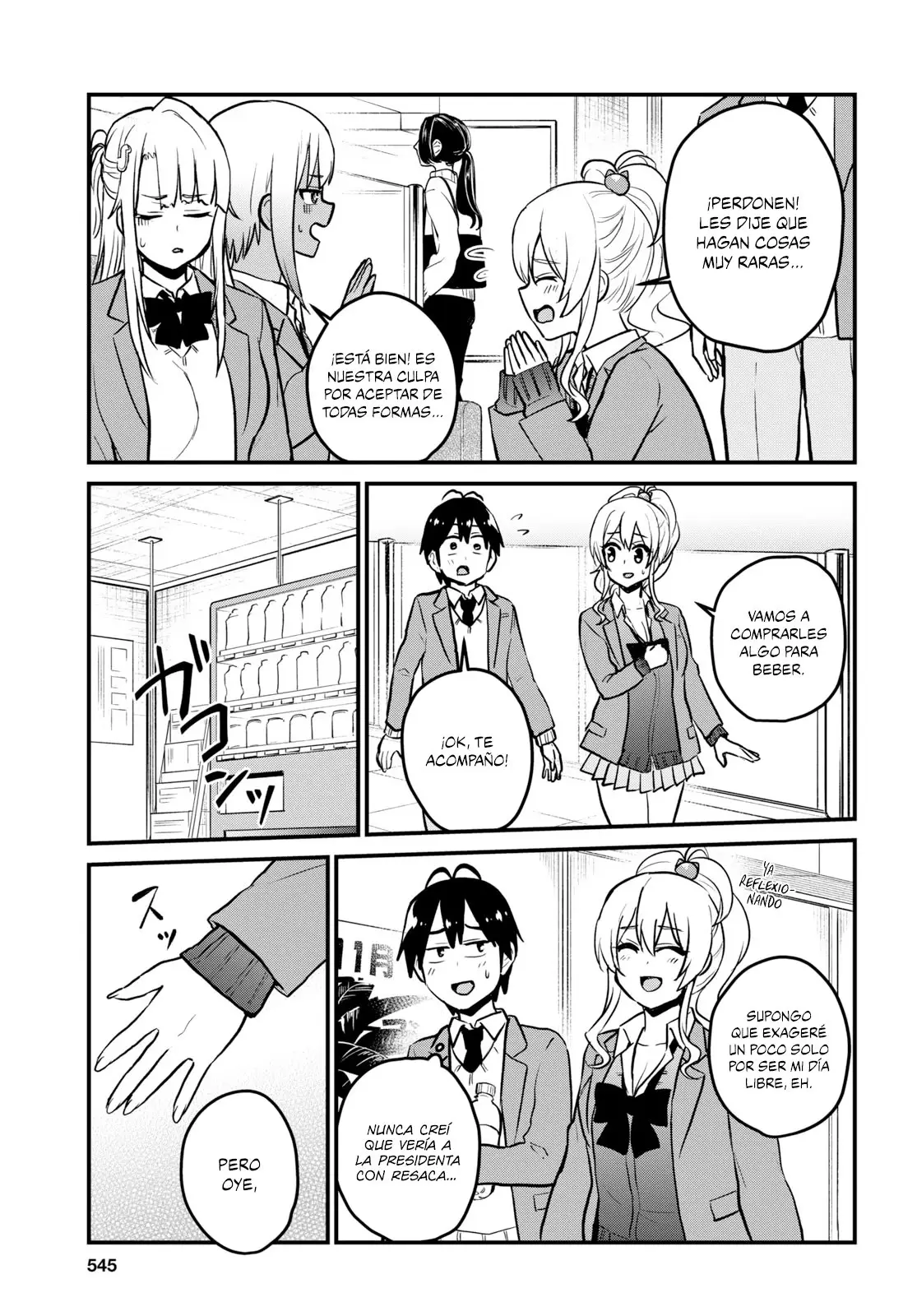 Hajimete no Gal capítulo 91 página 12