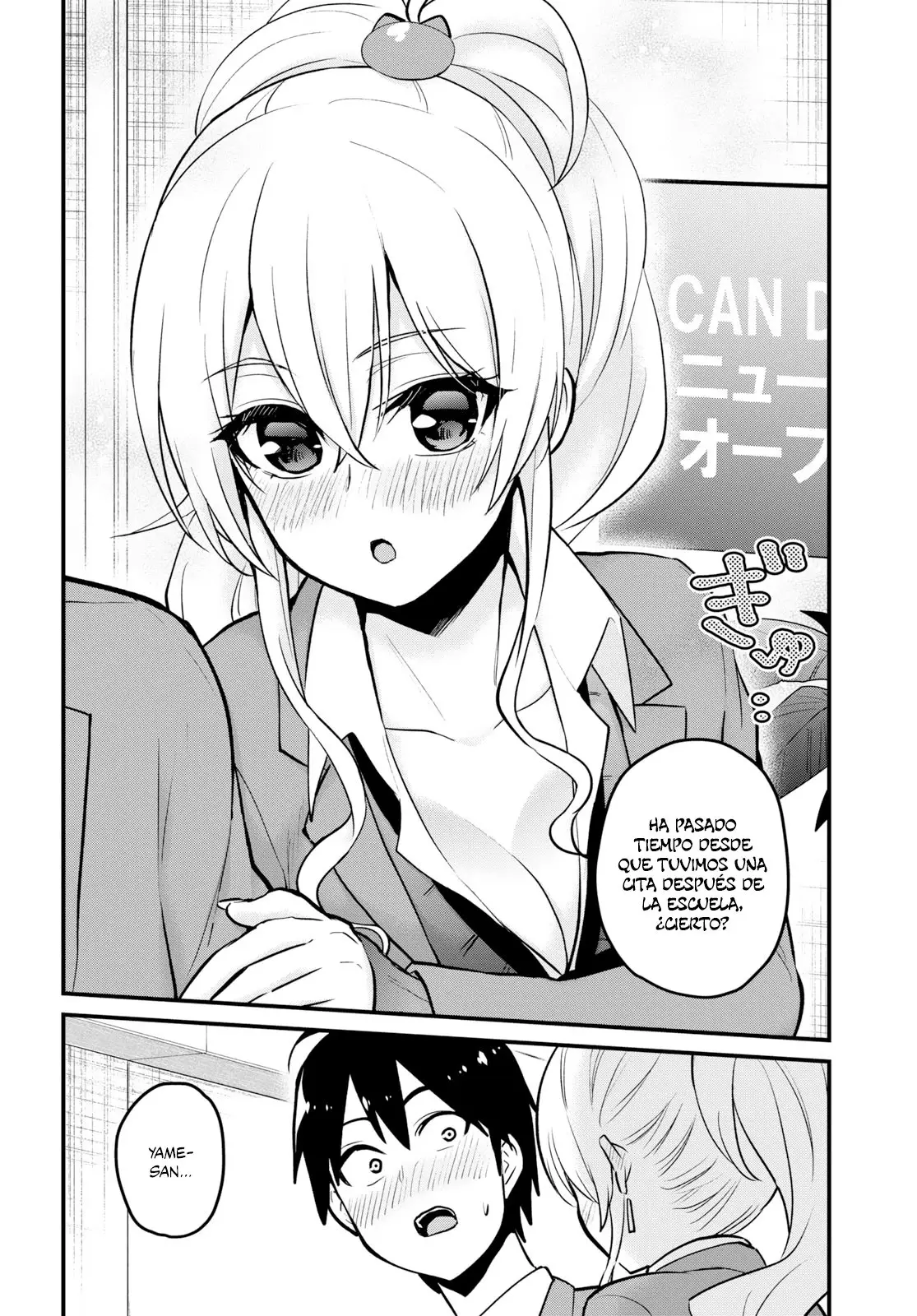Hajimete no Gal capítulo 91 página 13