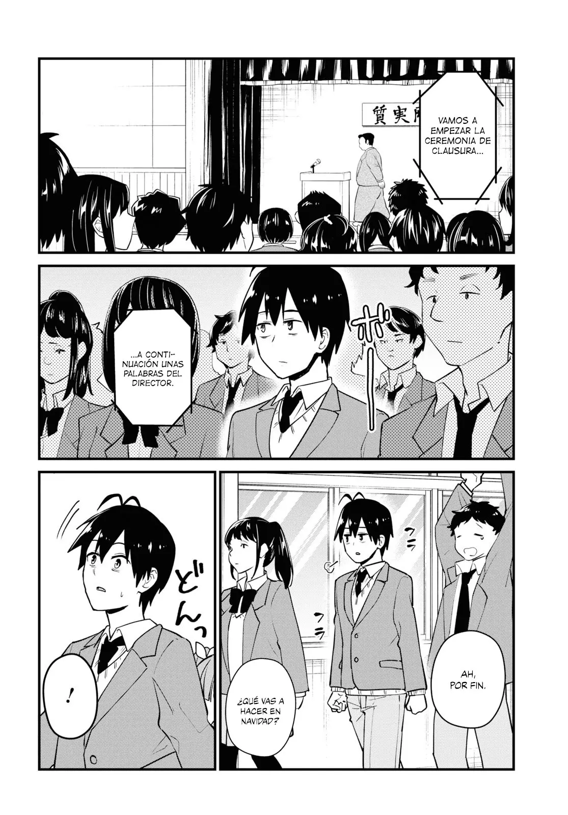 Hajimete no Gal capítulo 92 página 5