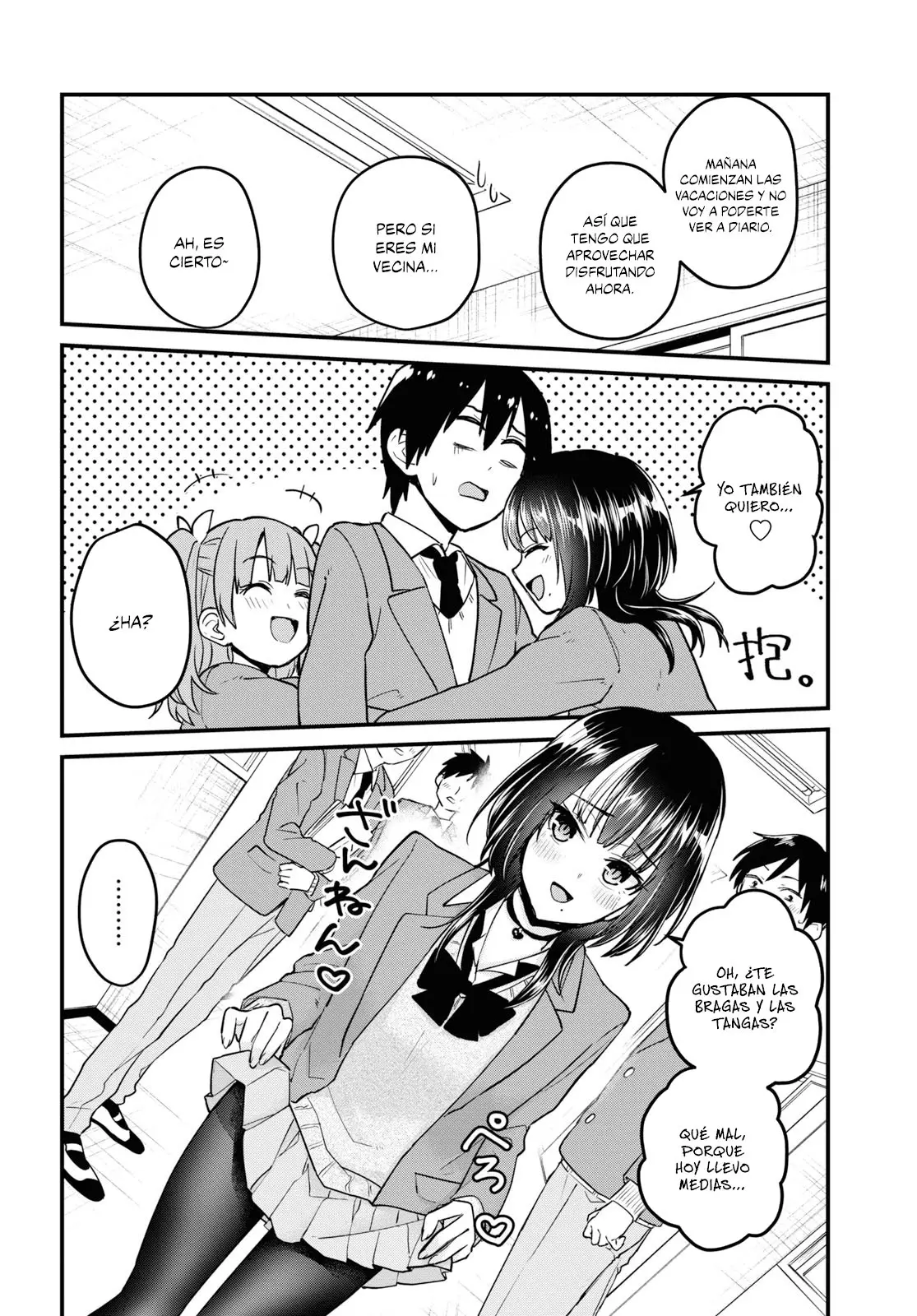 Hajimete no Gal capítulo 92 página 7