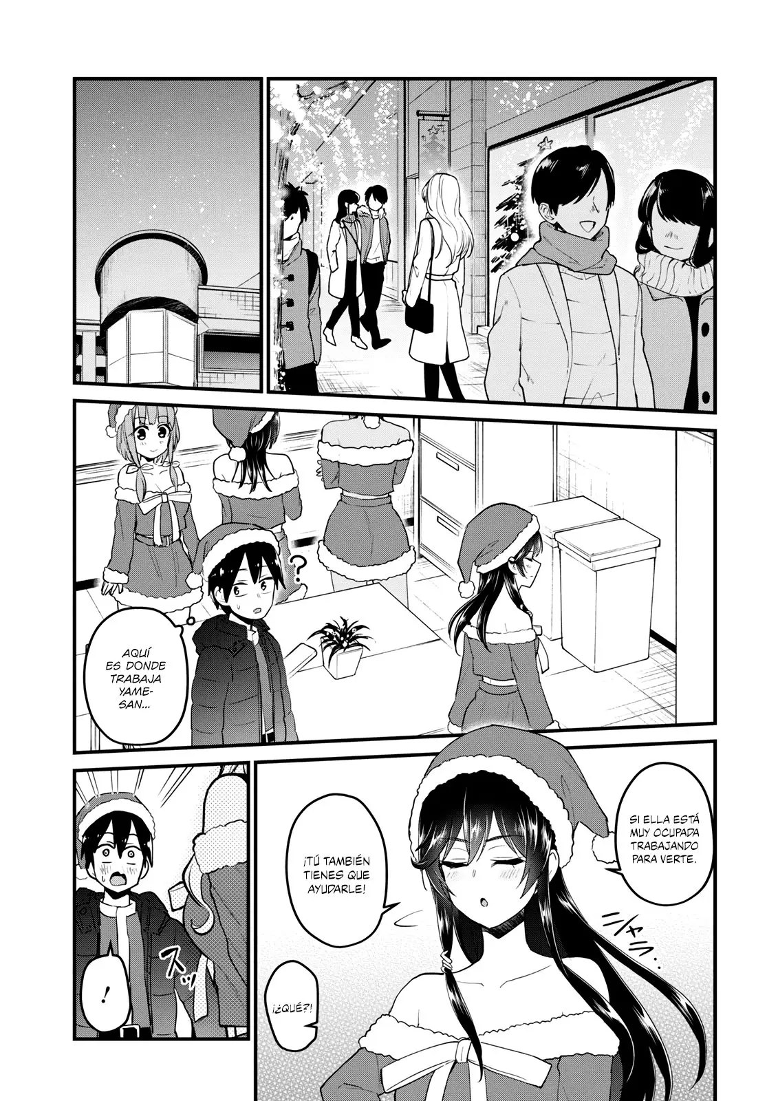 Hajimete no Gal capítulo 94 página 2