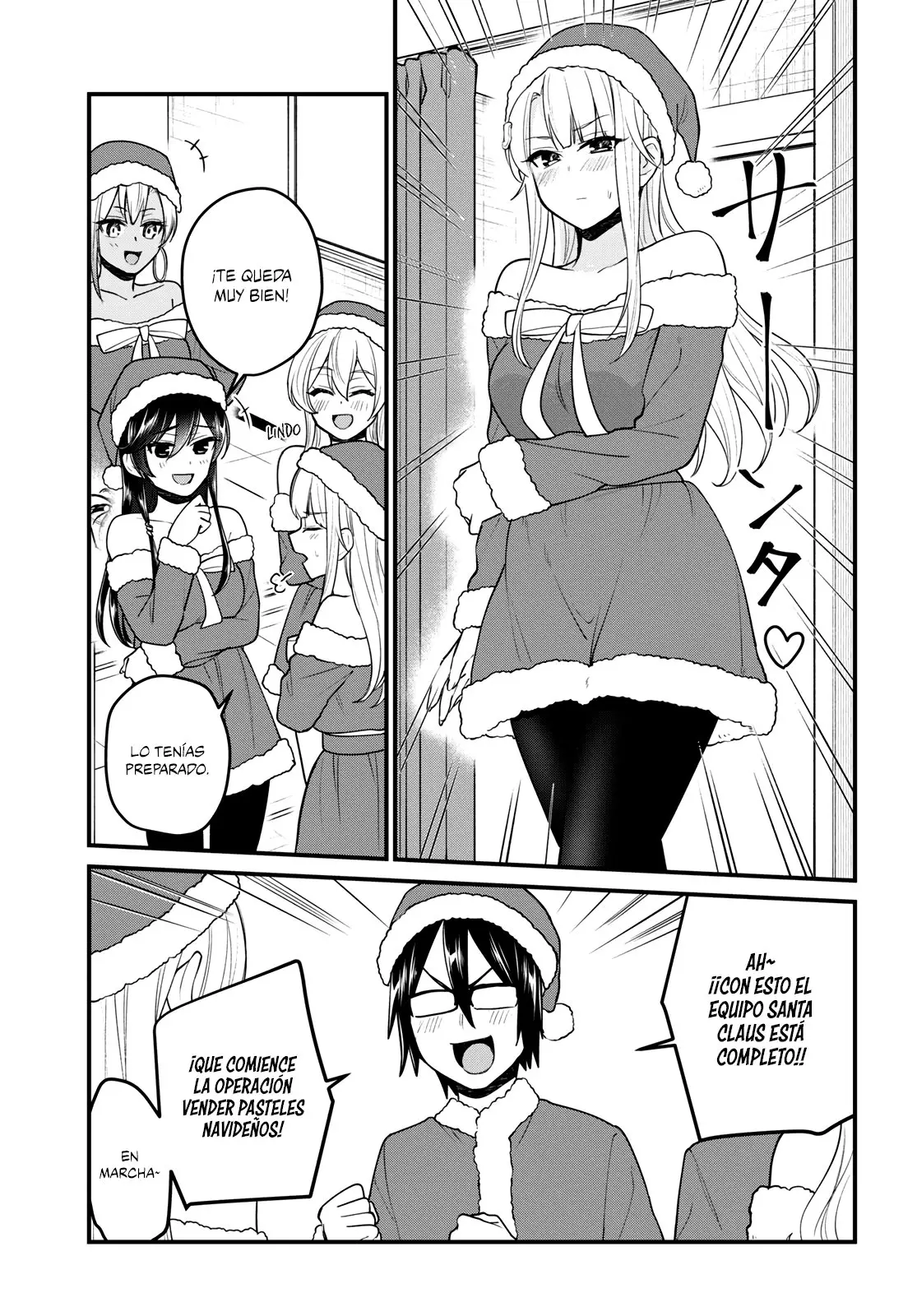 Hajimete no Gal capítulo 94 página 6