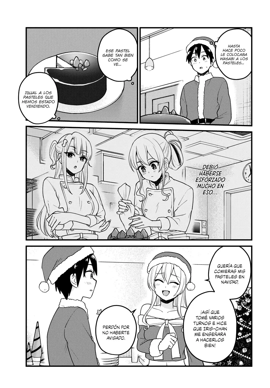 Hajimete no Gal capítulo 94 página 16