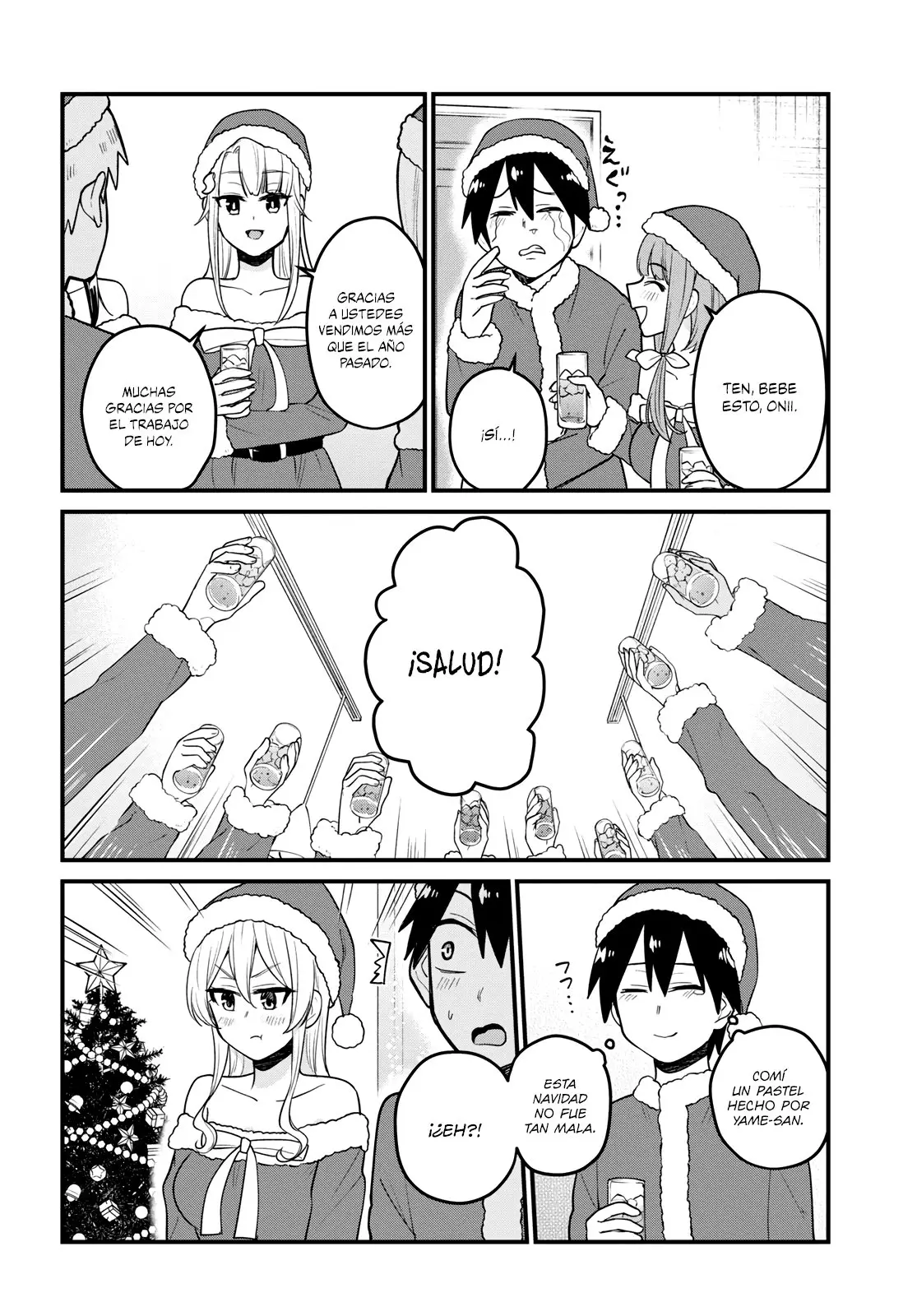 Hajimete no Gal capítulo 94 página 19