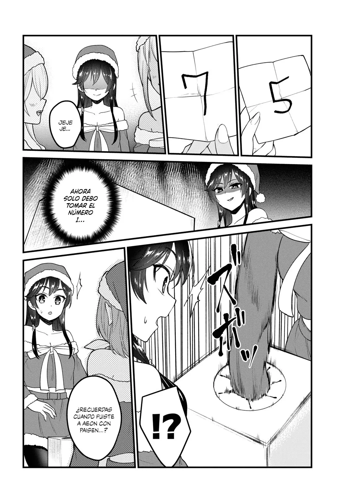 Hajimete no Gal capítulo 95 página 7