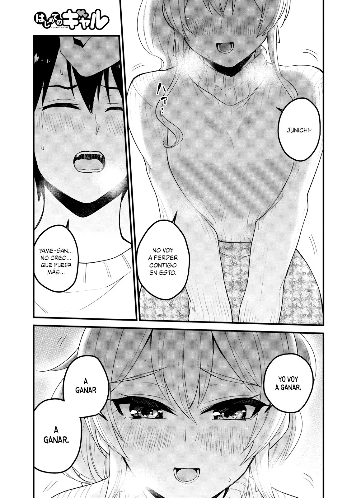 Hajimete no Gal capítulo 96 página 2